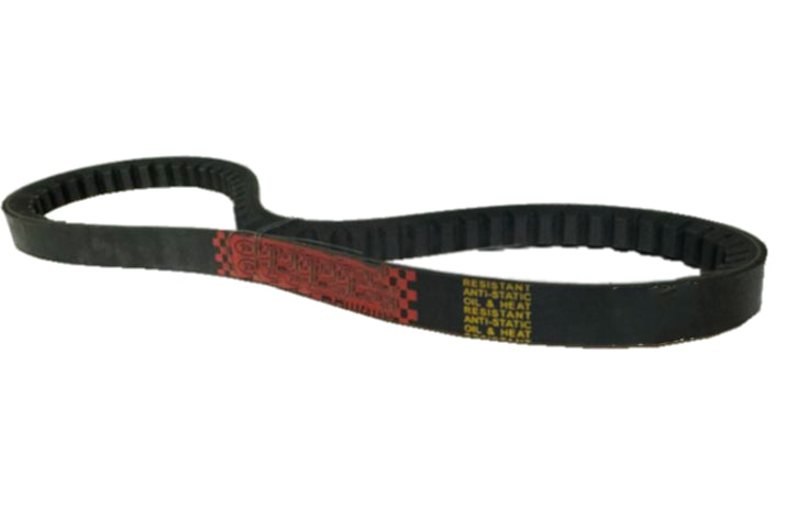 Replacement Belt for Reversible Compactor 900137