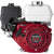Honda GX160-QX2 Multipurpose Horizontal Type Engine 163cc W/ Oil Alert System, 3/4" x 2-7/16" Crankshaft